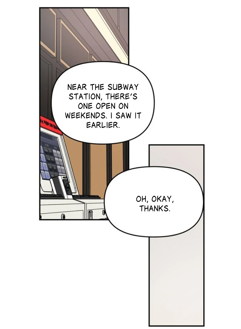 What Can’t Be Broken [Chi] - Chapter 13 manhwa