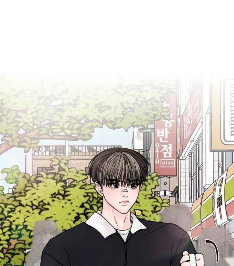 What Can’t Be Broken [Chi] - Chapter 13 manhwa