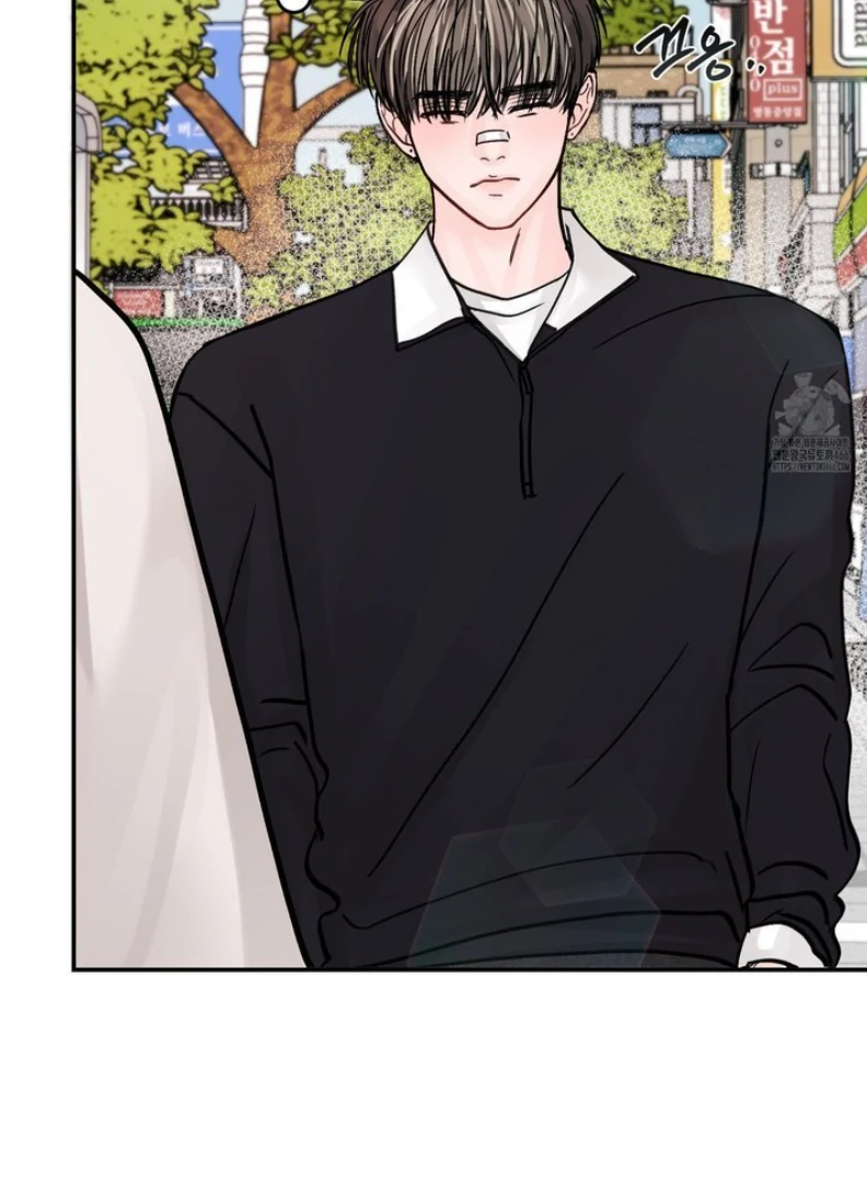 What Can’t Be Broken [Chi] - Chapter 13 manhwa