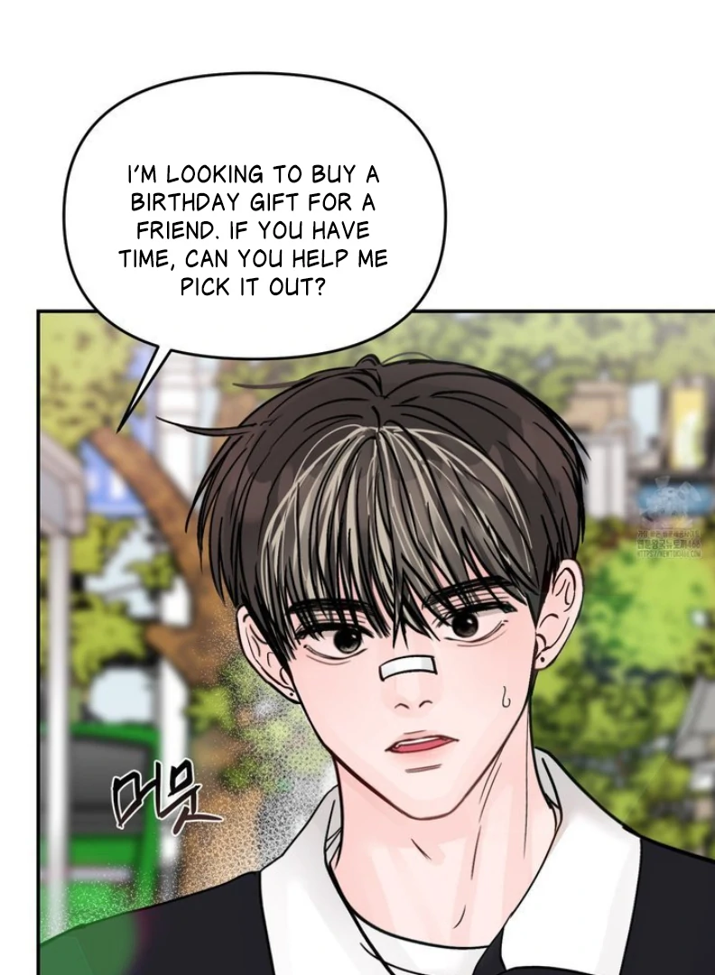 What Can’t Be Broken [Chi] - Chapter 13 manhwa