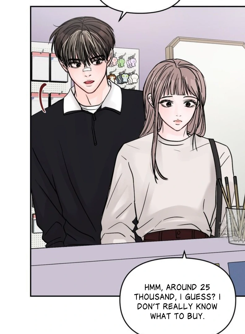 What Can’t Be Broken [Chi] - Chapter 13 manhwa