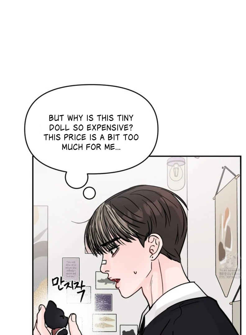 What Can’t Be Broken [Chi] - Chapter 13 manhwa