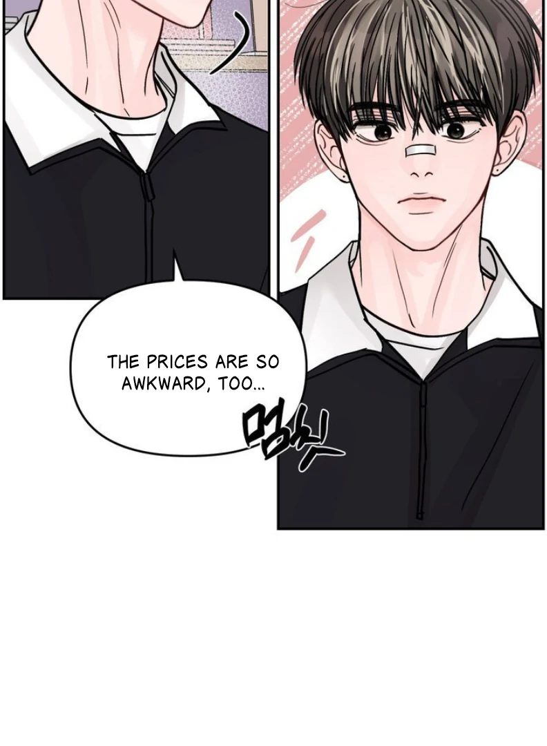 What Can’t Be Broken [Chi] - Chapter 13 manhwa
