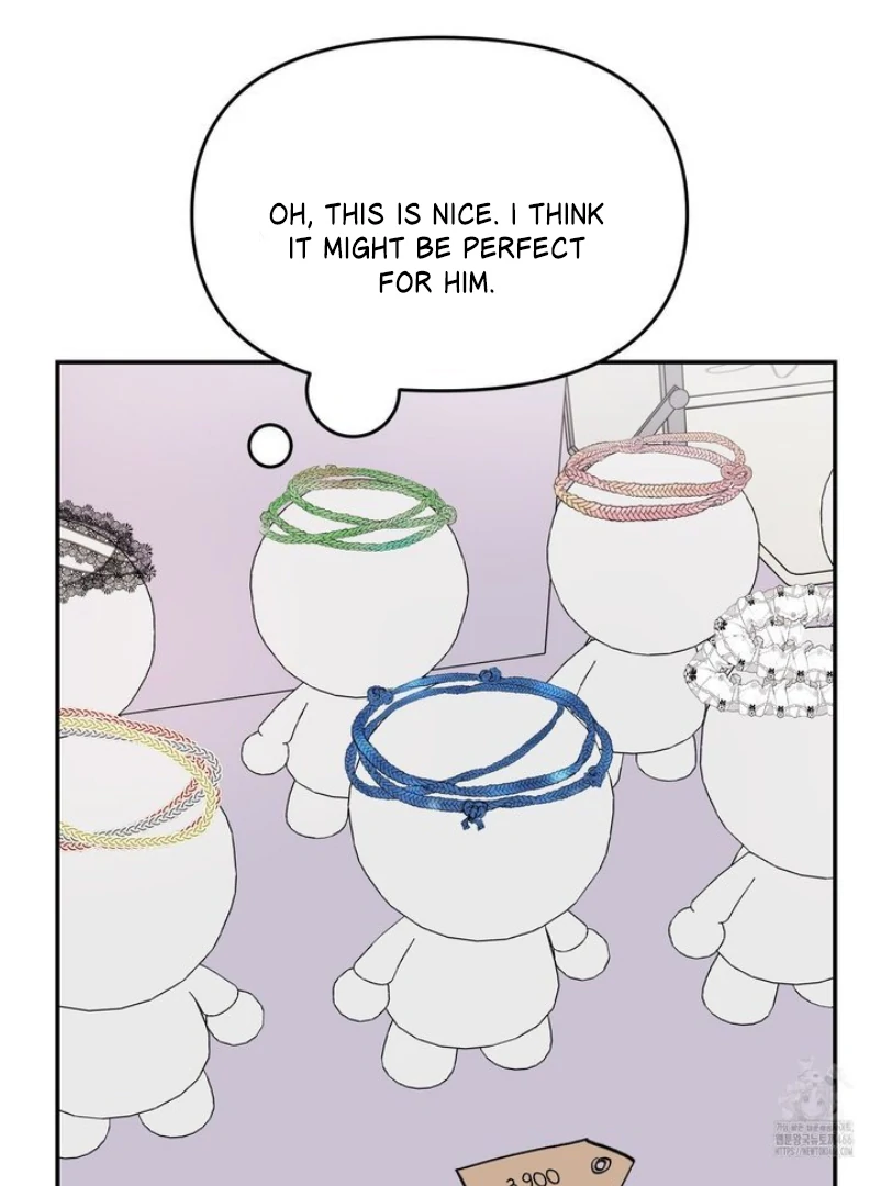 What Can’t Be Broken [Chi] - Chapter 13 manhwa