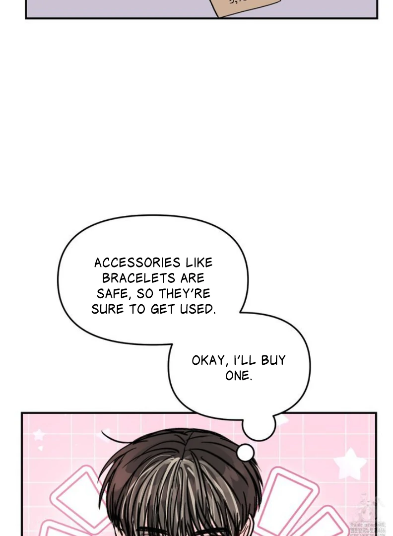 What Can’t Be Broken [Chi] - Chapter 13 manhwa