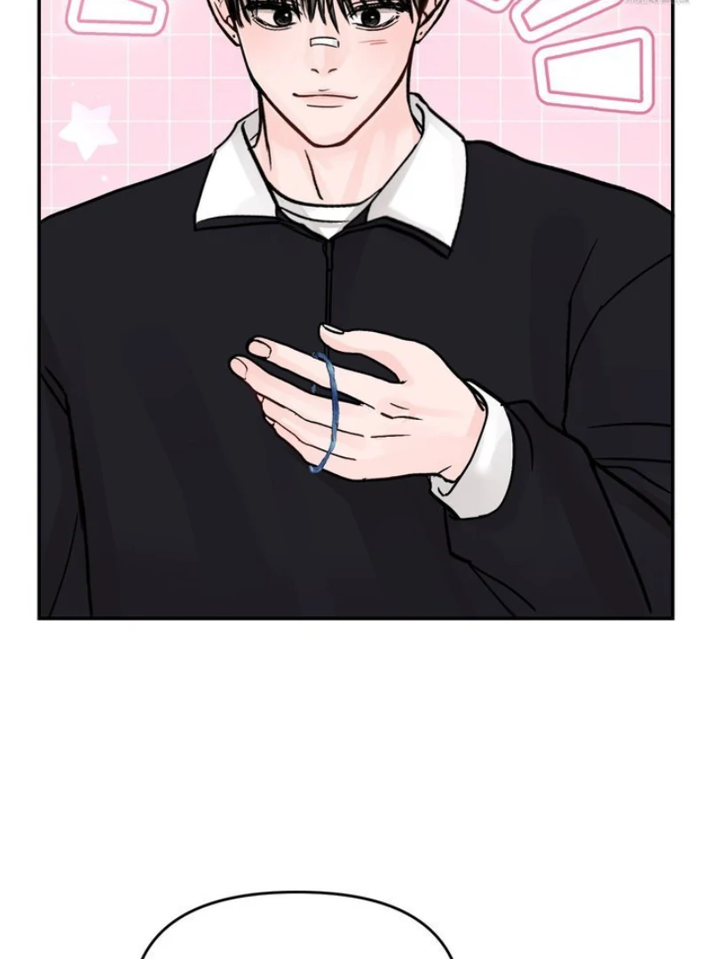 What Can’t Be Broken [Chi] - Chapter 13 manhwa
