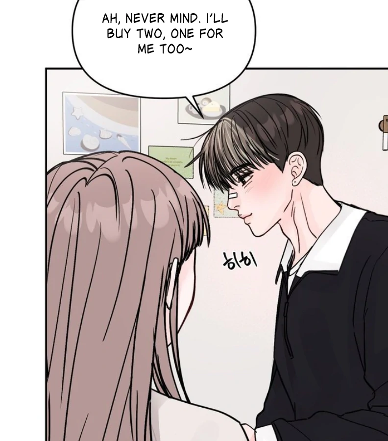 What Can’t Be Broken [Chi] - Chapter 13 manhwa