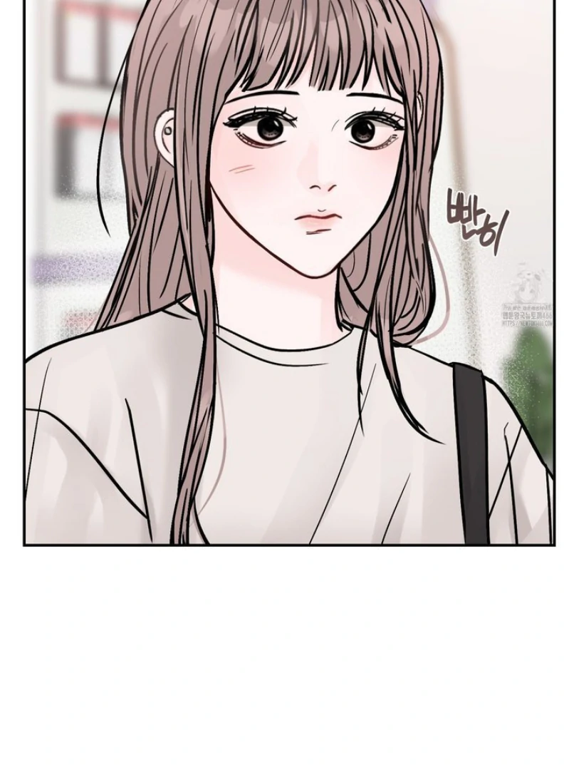 What Can’t Be Broken [Chi] - Chapter 13 manhwa