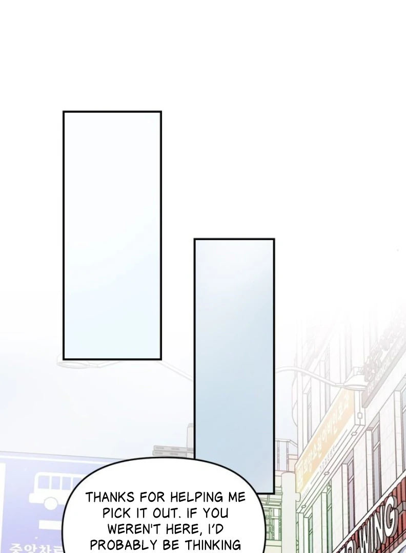 What Can’t Be Broken [Chi] - Chapter 13 manhwa