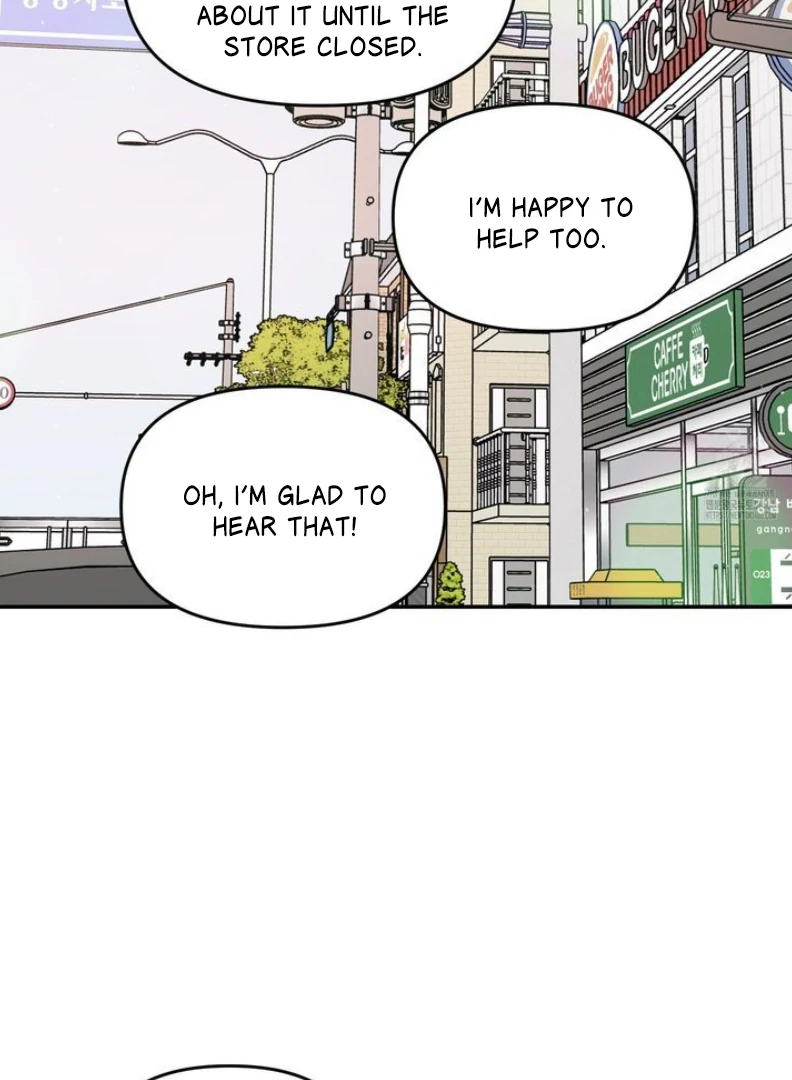 What Can’t Be Broken [Chi] - Chapter 13 manhwa