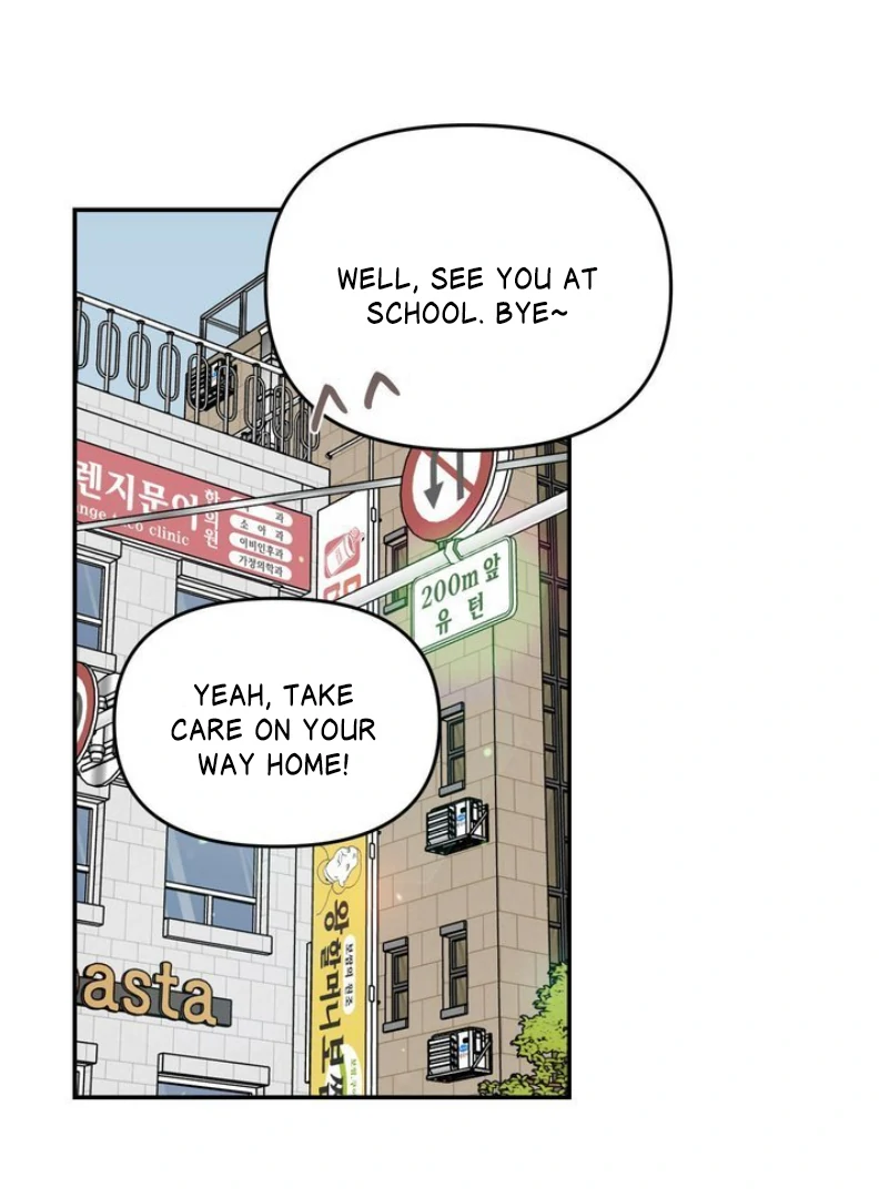 What Can’t Be Broken [Chi] - Chapter 13 manhwa