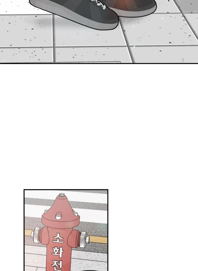 What Can’t Be Broken [Chi] - Chapter 13 manhwa