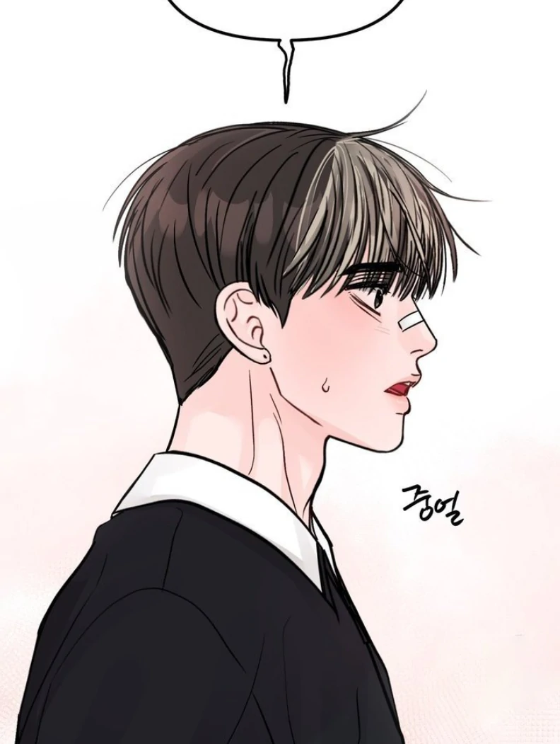 What Can’t Be Broken [Chi] - Chapter 13 manhwa