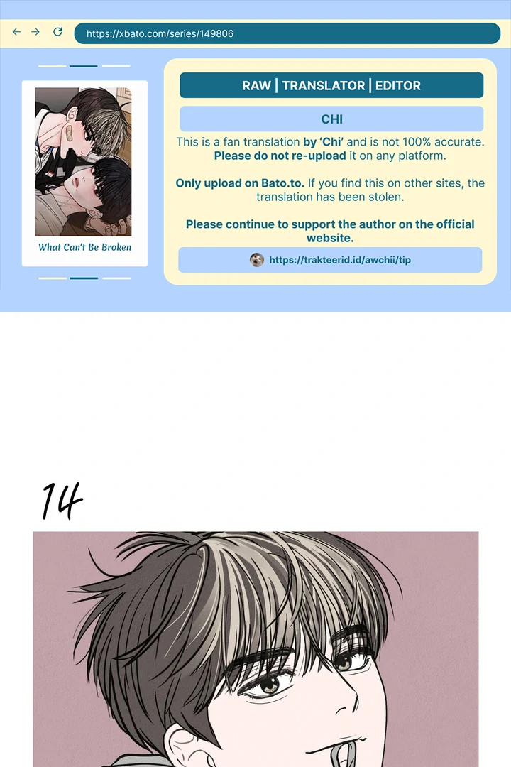 What Can’t Be Broken [Chi] - Chapter 14 manhwa