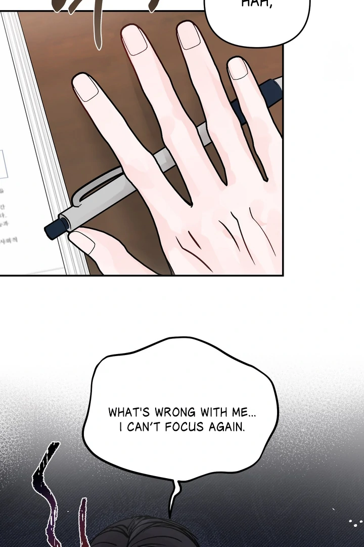 What Can’t Be Broken [Chi] - Chapter 14 manhwa
