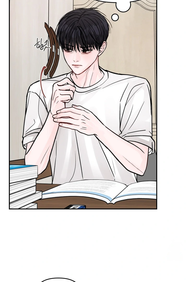 What Can’t Be Broken [Chi] - Chapter 14 manhwa