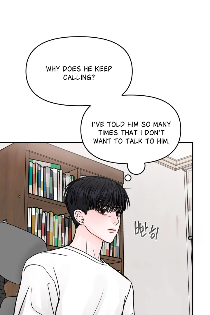 What Can’t Be Broken [Chi] - Chapter 14 manhwa