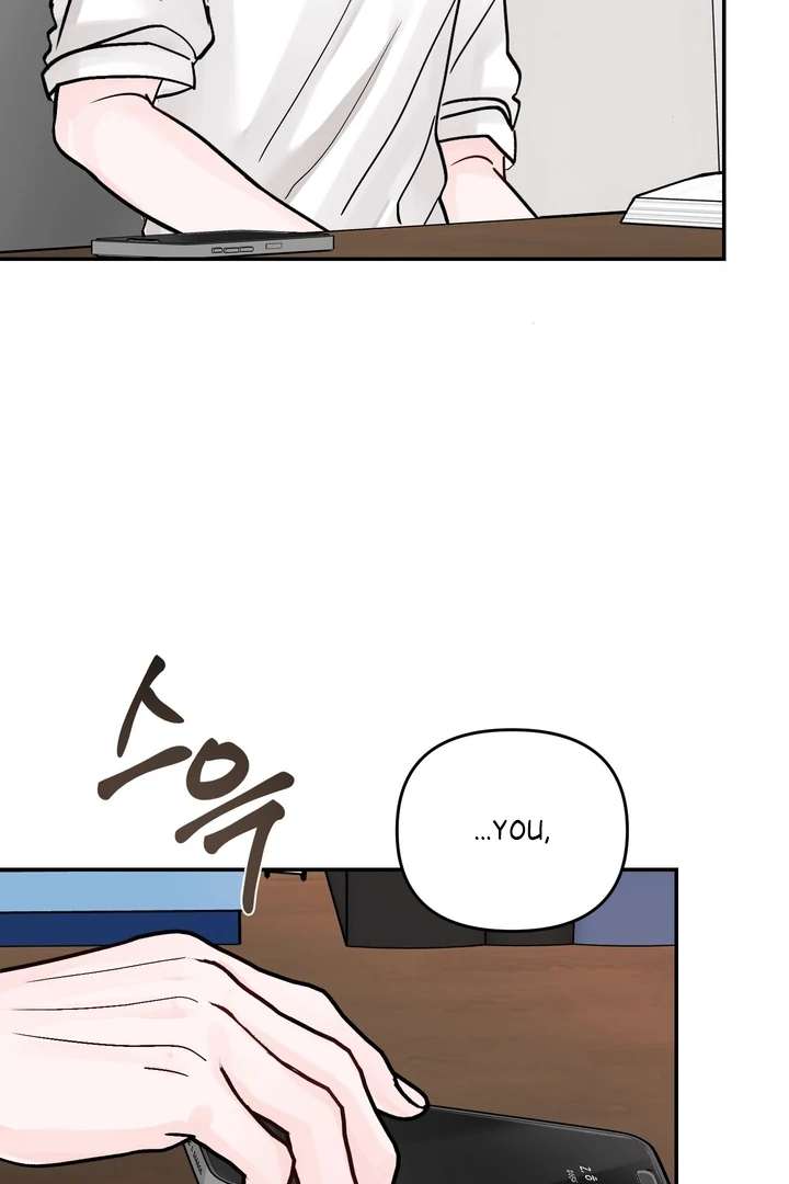 What Can’t Be Broken [Chi] - Chapter 14 manhwa