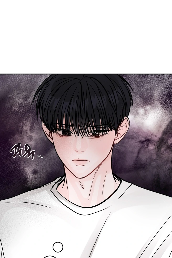 What Can’t Be Broken [Chi] - Chapter 14 manhwa
