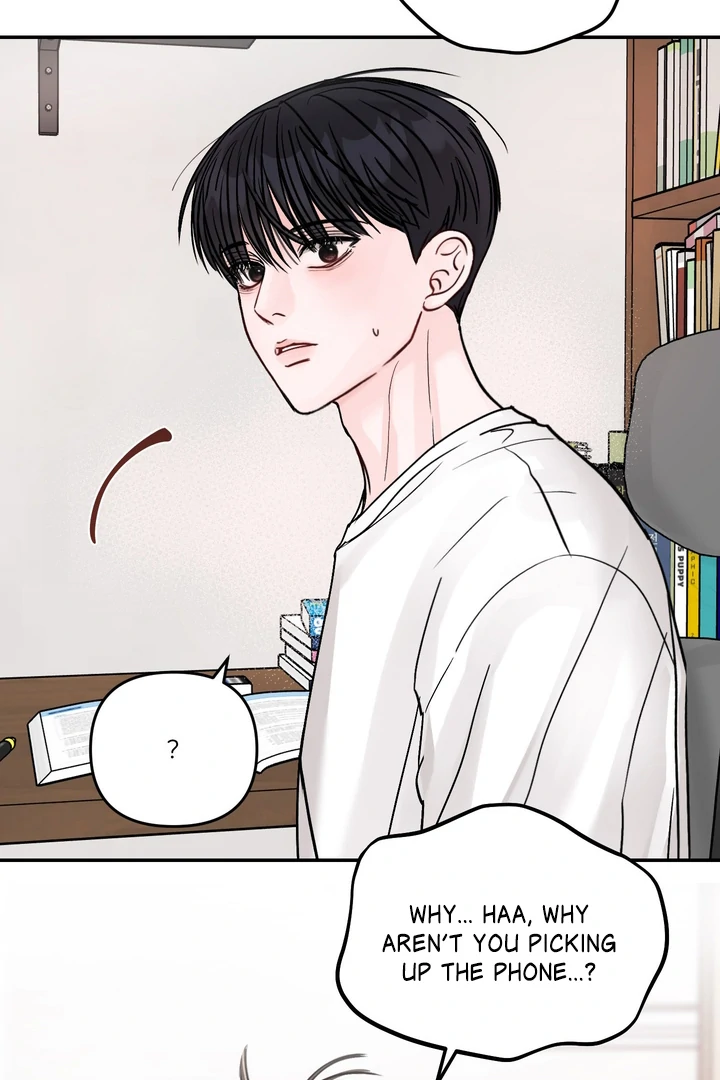 What Can’t Be Broken [Chi] - Chapter 14 manhwa