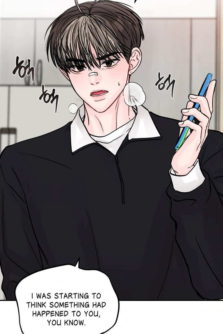 What Can’t Be Broken [Chi] - Chapter 14 manhwa