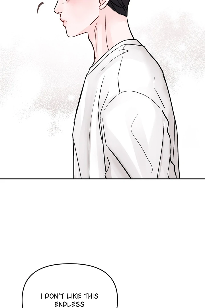 What Can’t Be Broken [Chi] - Chapter 14 manhwa