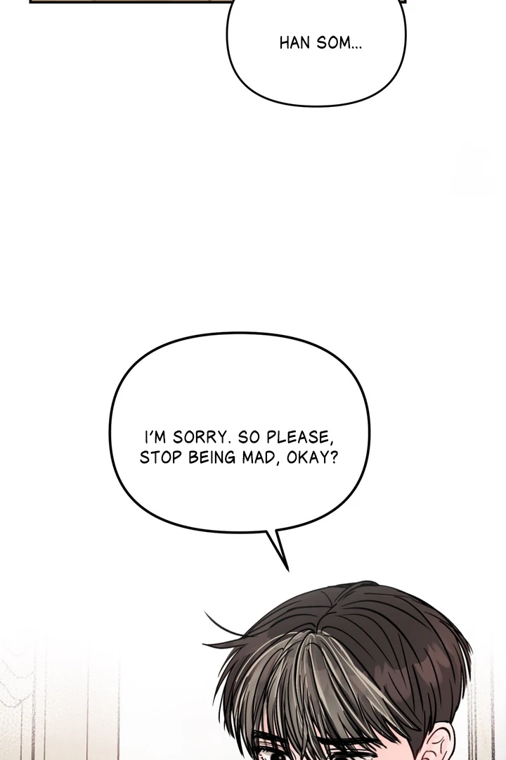 What Can’t Be Broken [Chi] - Chapter 14 manhwa