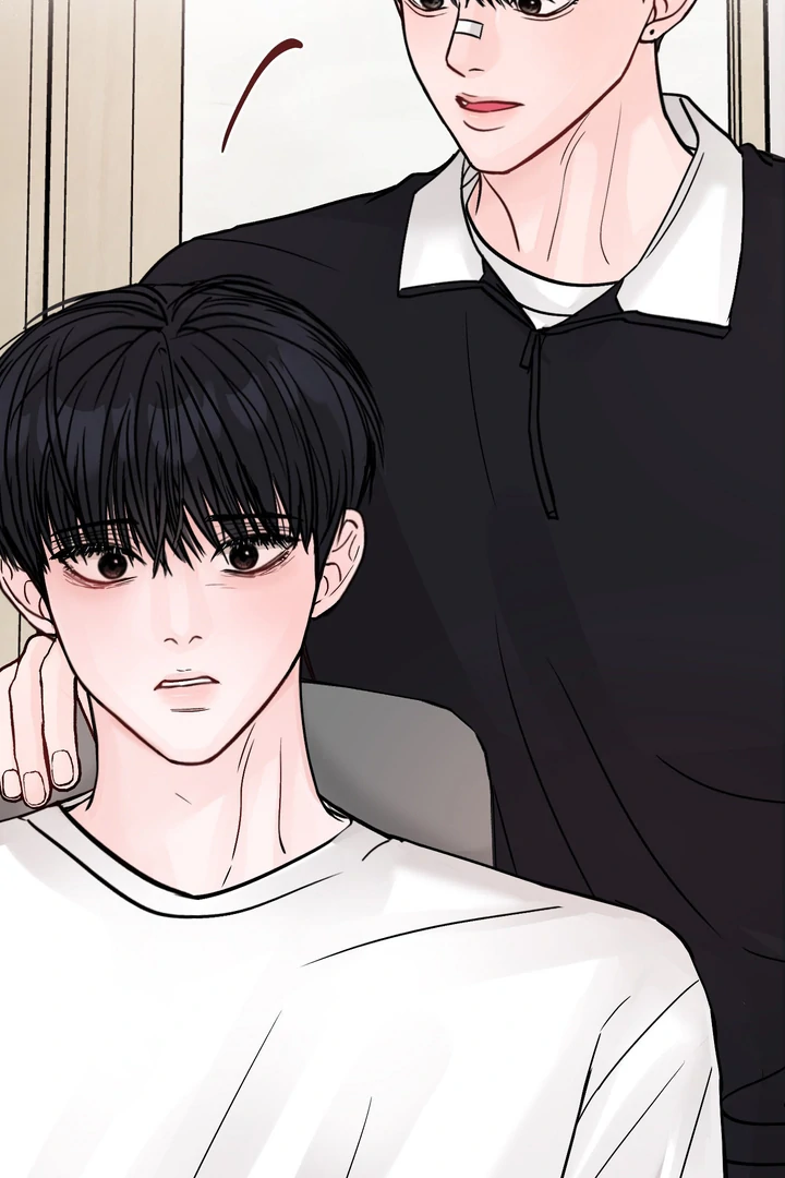What Can’t Be Broken [Chi] - Chapter 14 manhwa