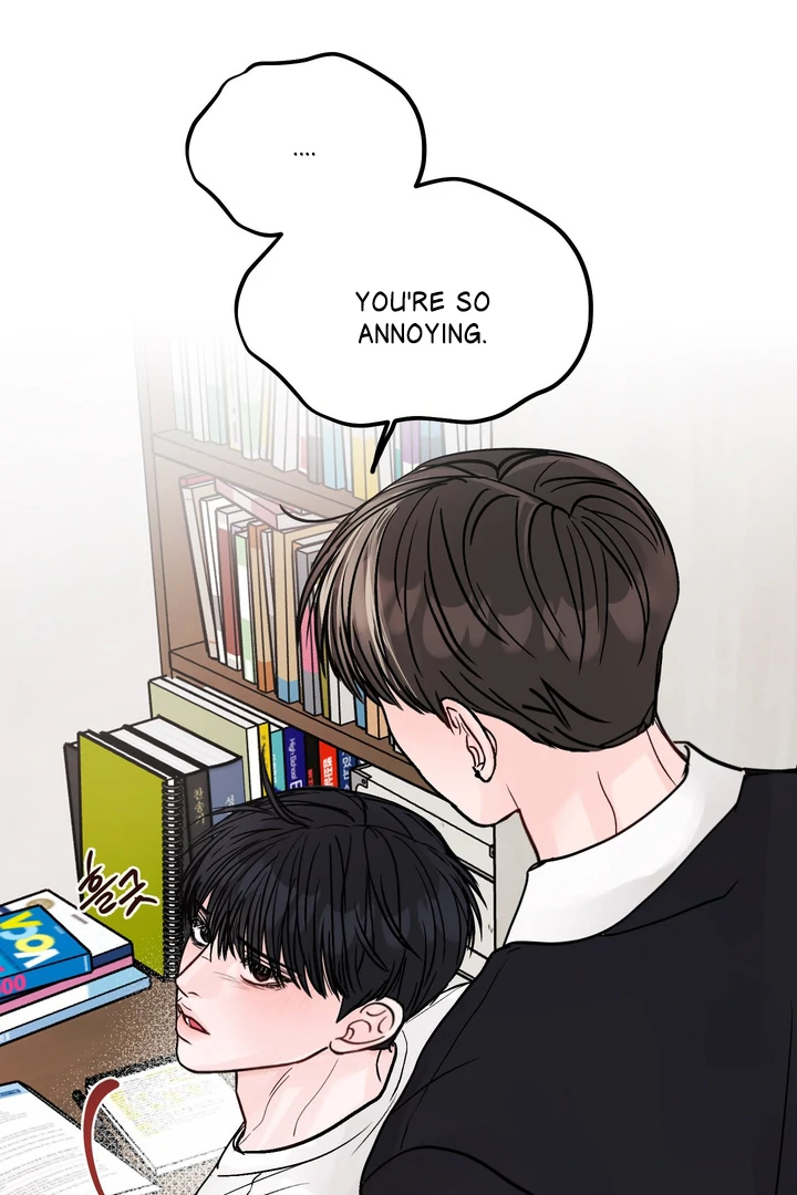 What Can’t Be Broken [Chi] - Chapter 14 manhwa