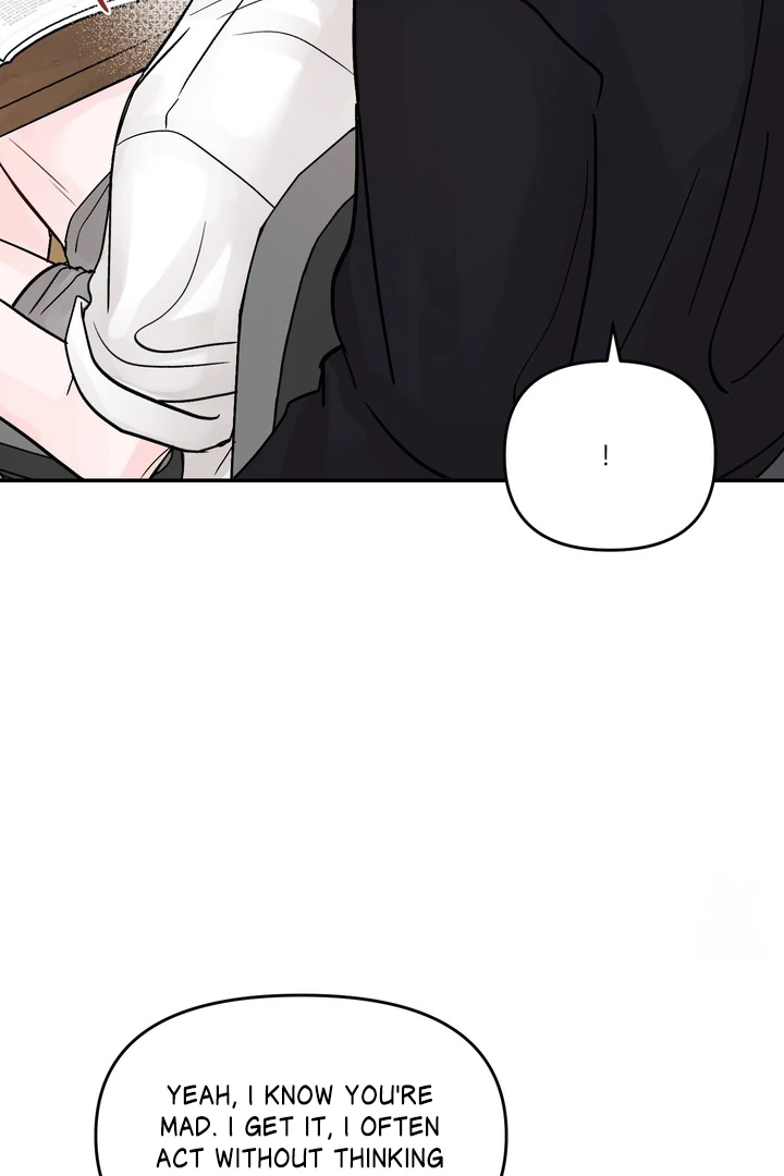 What Can’t Be Broken [Chi] - Chapter 14 manhwa