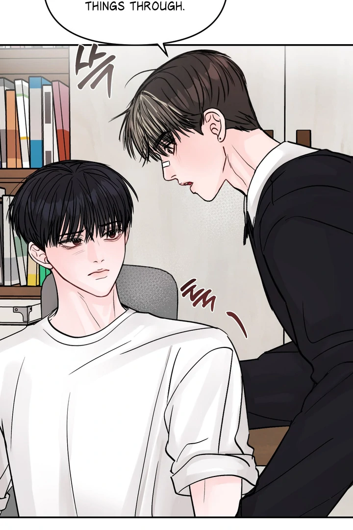 What Can’t Be Broken [Chi] - Chapter 14 manhwa