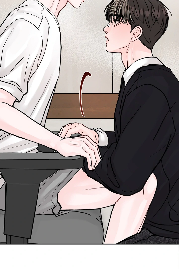 What Can’t Be Broken [Chi] - Chapter 14 manhwa