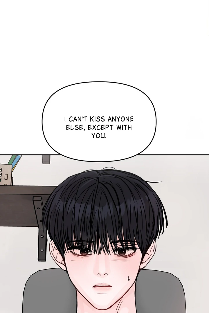 What Can’t Be Broken [Chi] - Chapter 14 manhwa