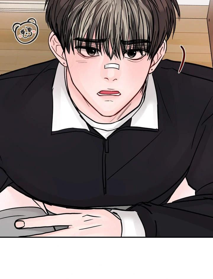 What Can’t Be Broken [Chi] - Chapter 14 manhwa