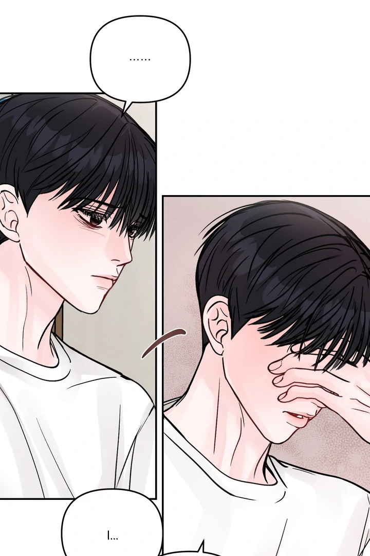 What Can’t Be Broken [Chi] - Chapter 14 manhwa