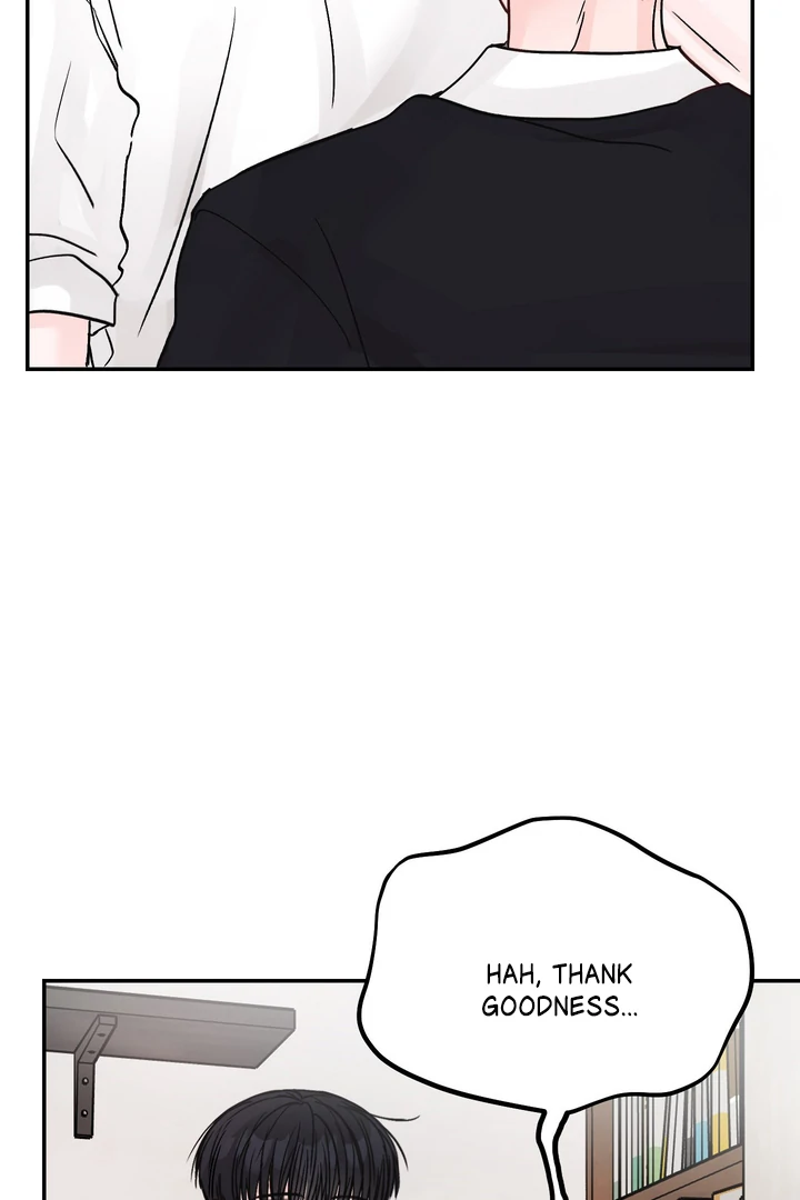 What Can’t Be Broken [Chi] - Chapter 14 manhwa