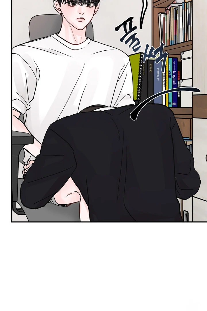 What Can’t Be Broken [Chi] - Chapter 14 manhwa