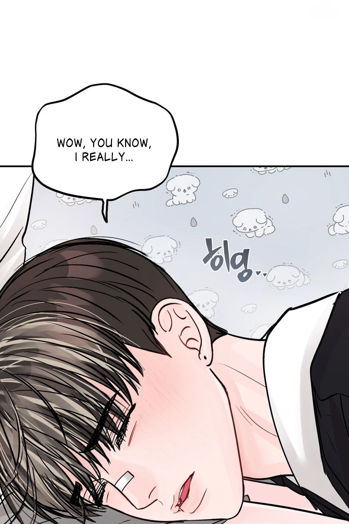 What Can’t Be Broken [Chi] - Chapter 14 manhwa