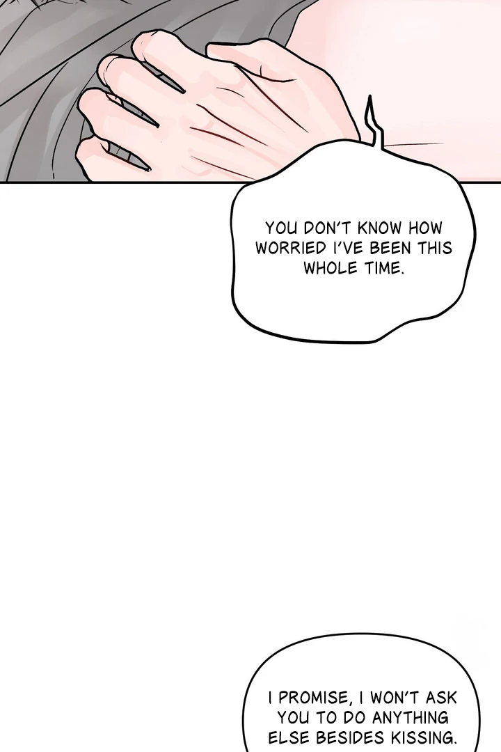 What Can’t Be Broken [Chi] - Chapter 14 manhwa