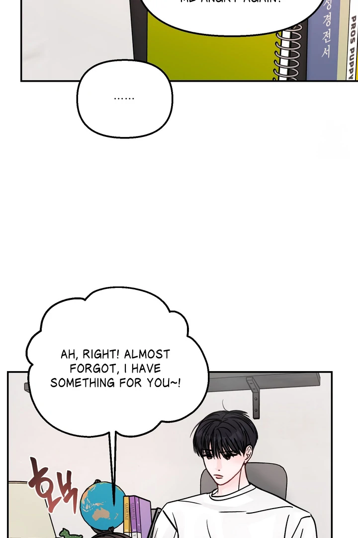 What Can’t Be Broken [Chi] - Chapter 14 manhwa