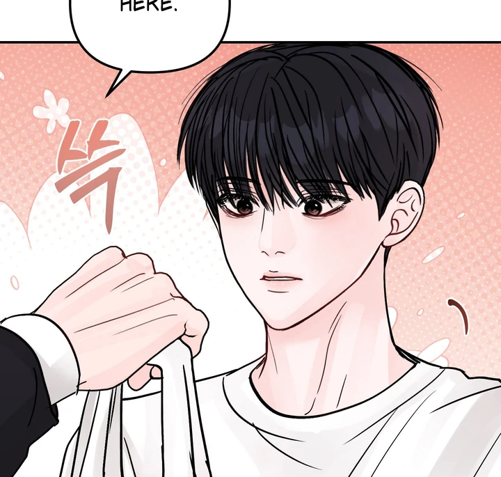 What Can’t Be Broken [Chi] - Chapter 14 manhwa