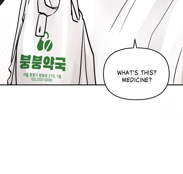 What Can’t Be Broken [Chi] - Chapter 14 manhwa