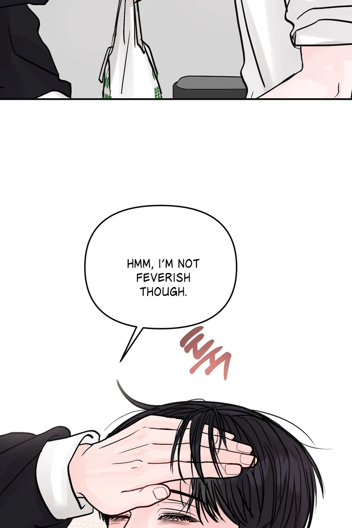 What Can’t Be Broken [Chi] - Chapter 14 manhwa