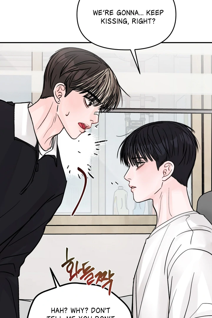What Can’t Be Broken [Chi] - Chapter 14 manhwa