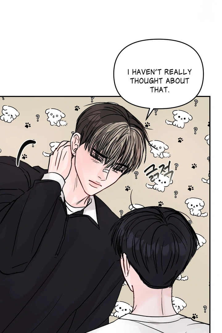 What Can’t Be Broken [Chi] - Chapter 14 manhwa