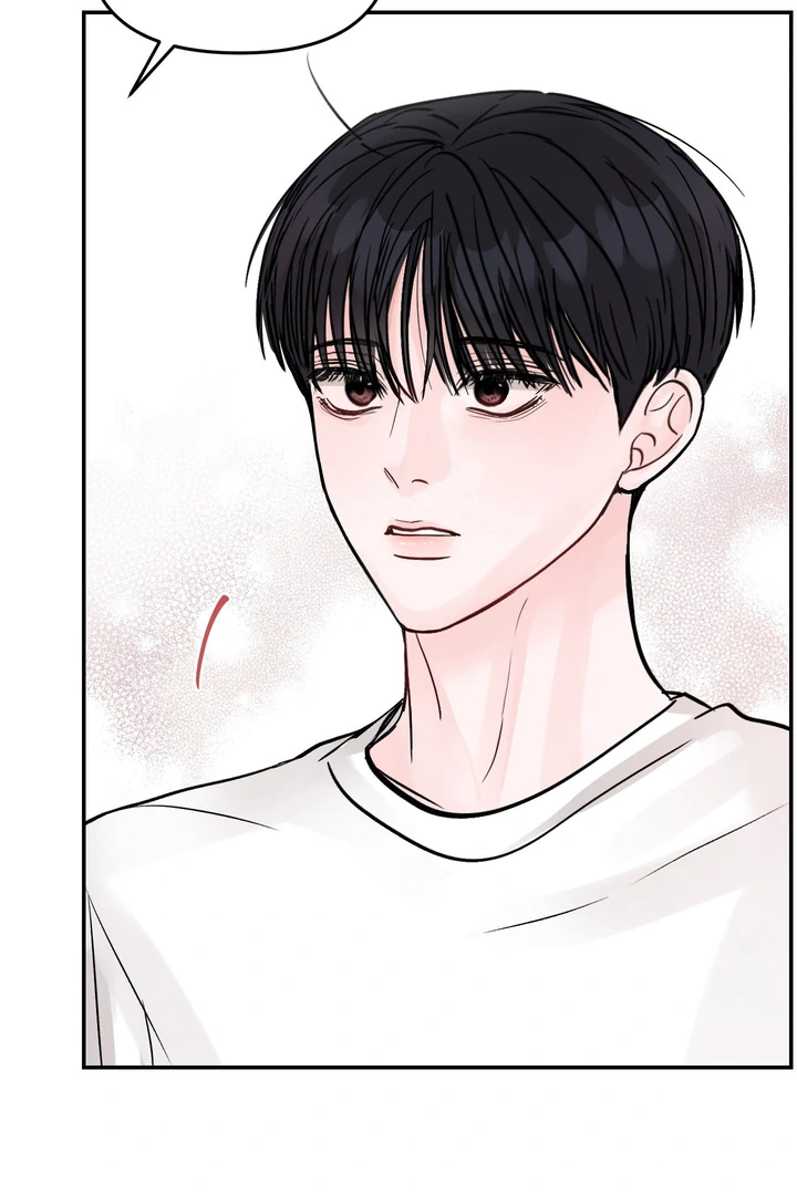 What Can’t Be Broken [Chi] - Chapter 14 manhwa