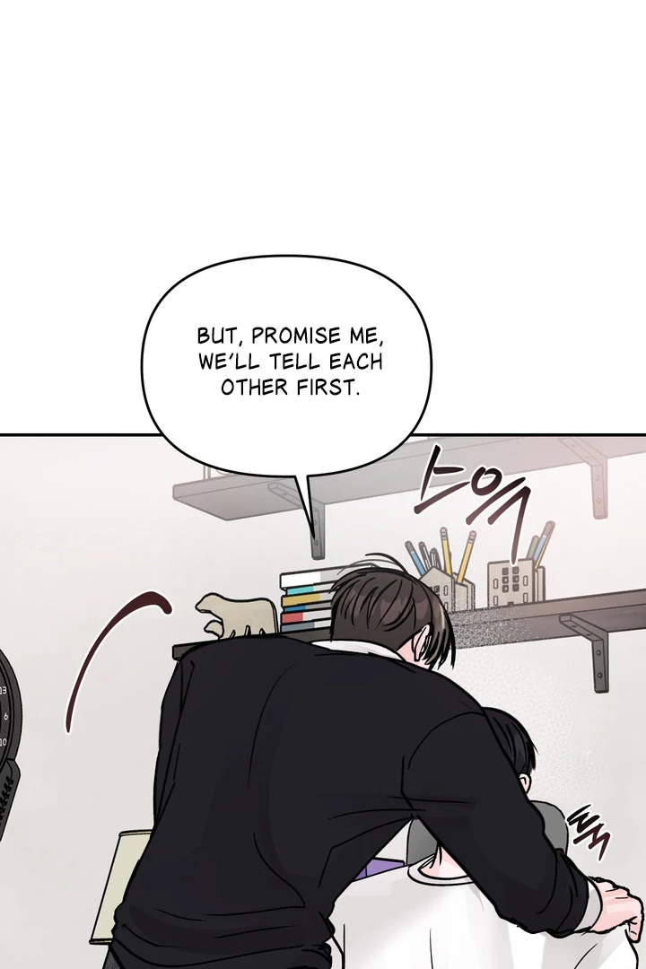 What Can’t Be Broken [Chi] - Chapter 14 manhwa