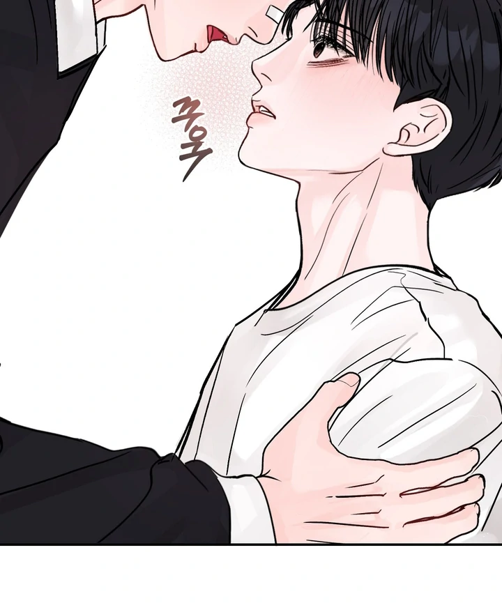 What Can’t Be Broken [Chi] - Chapter 14 manhwa