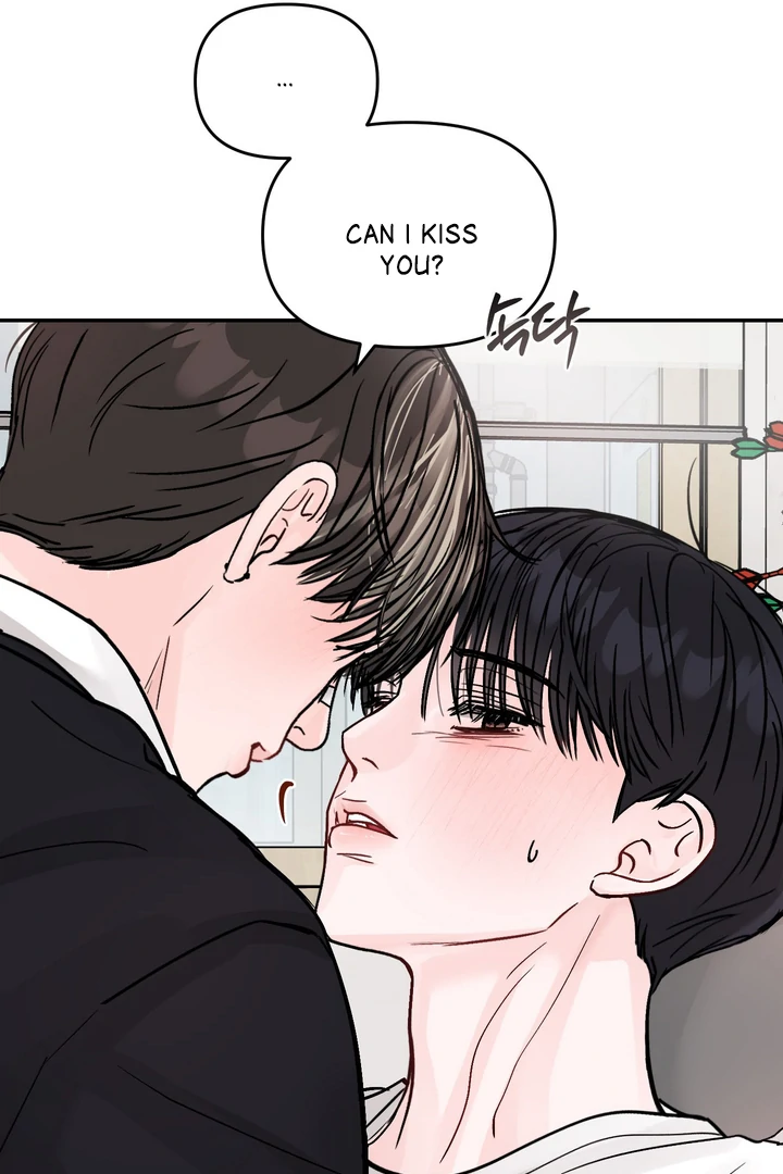 What Can’t Be Broken [Chi] - Chapter 14 manhwa