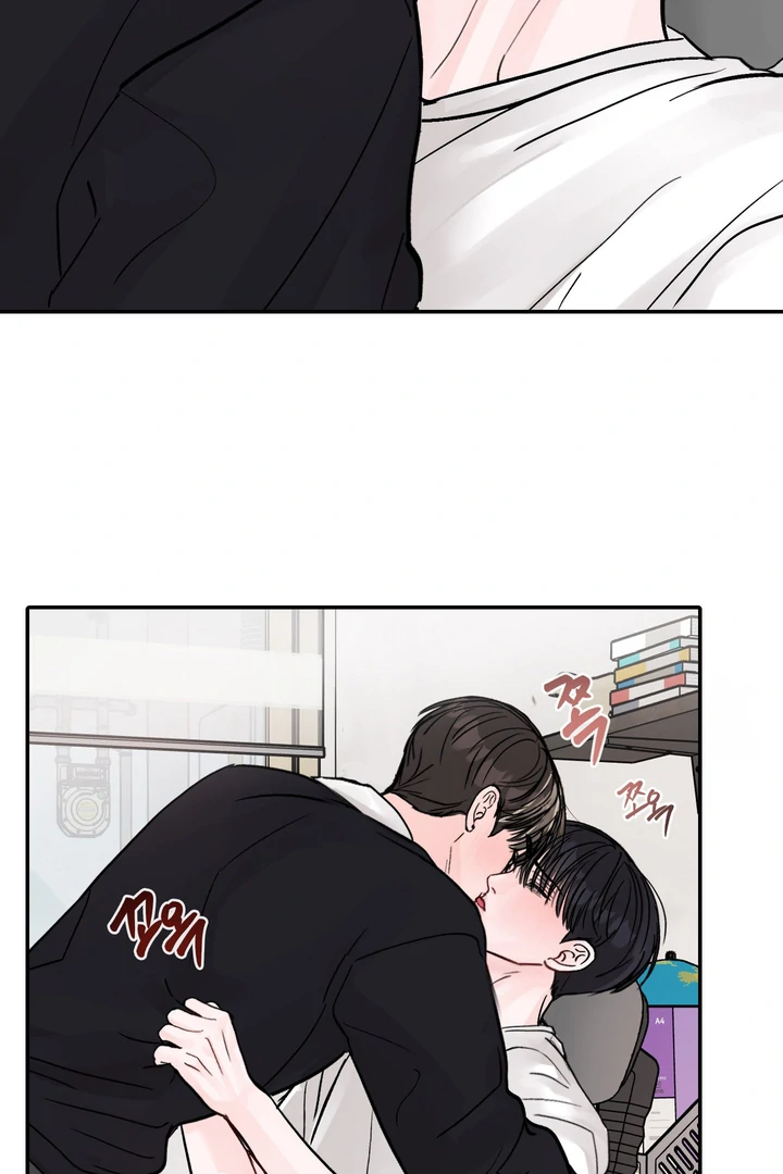 What Can’t Be Broken [Chi] - Chapter 14 manhwa